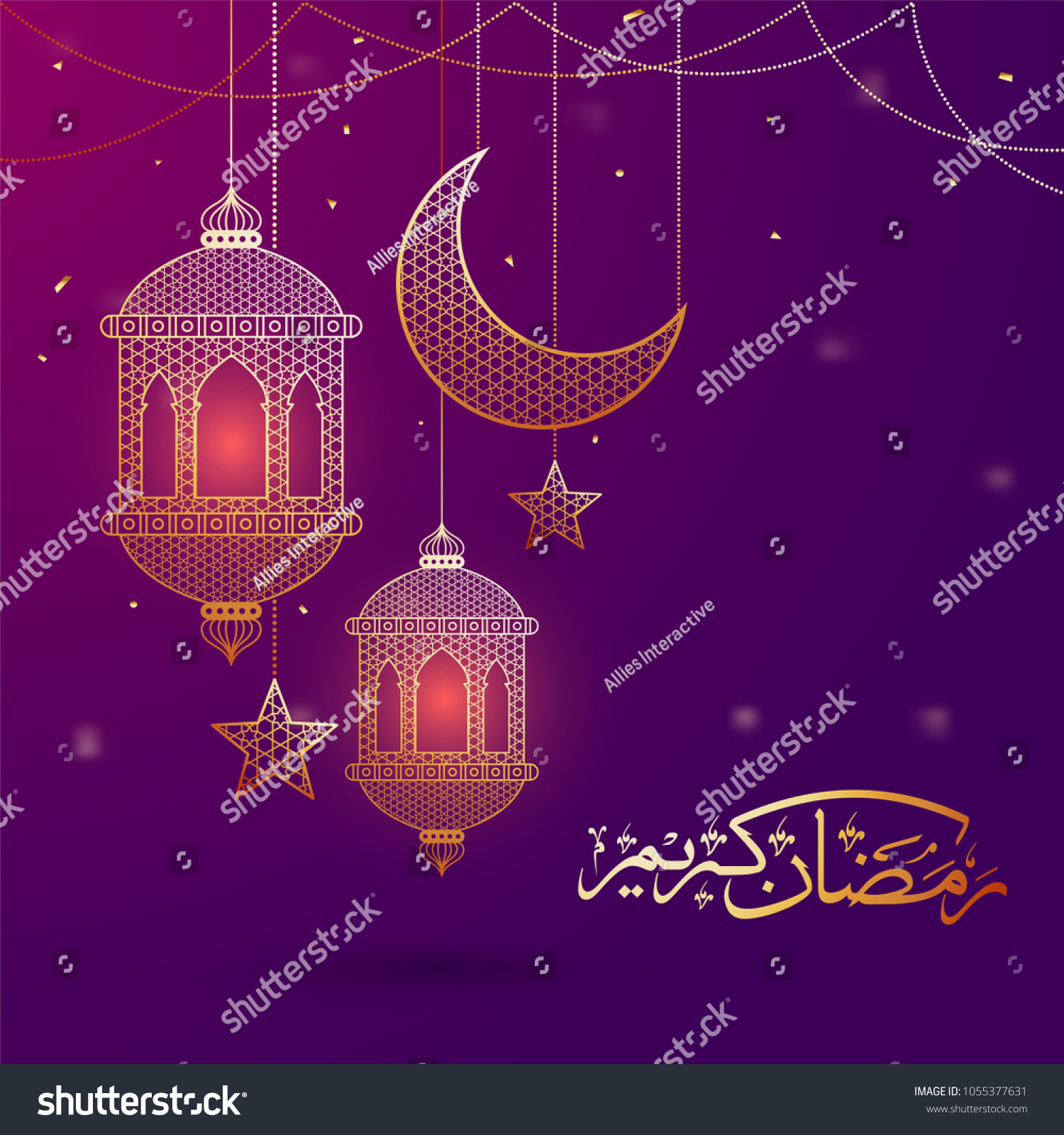 Ramadan Mubarak Concept Hanging Moon Star Stock Vector Royalty Free