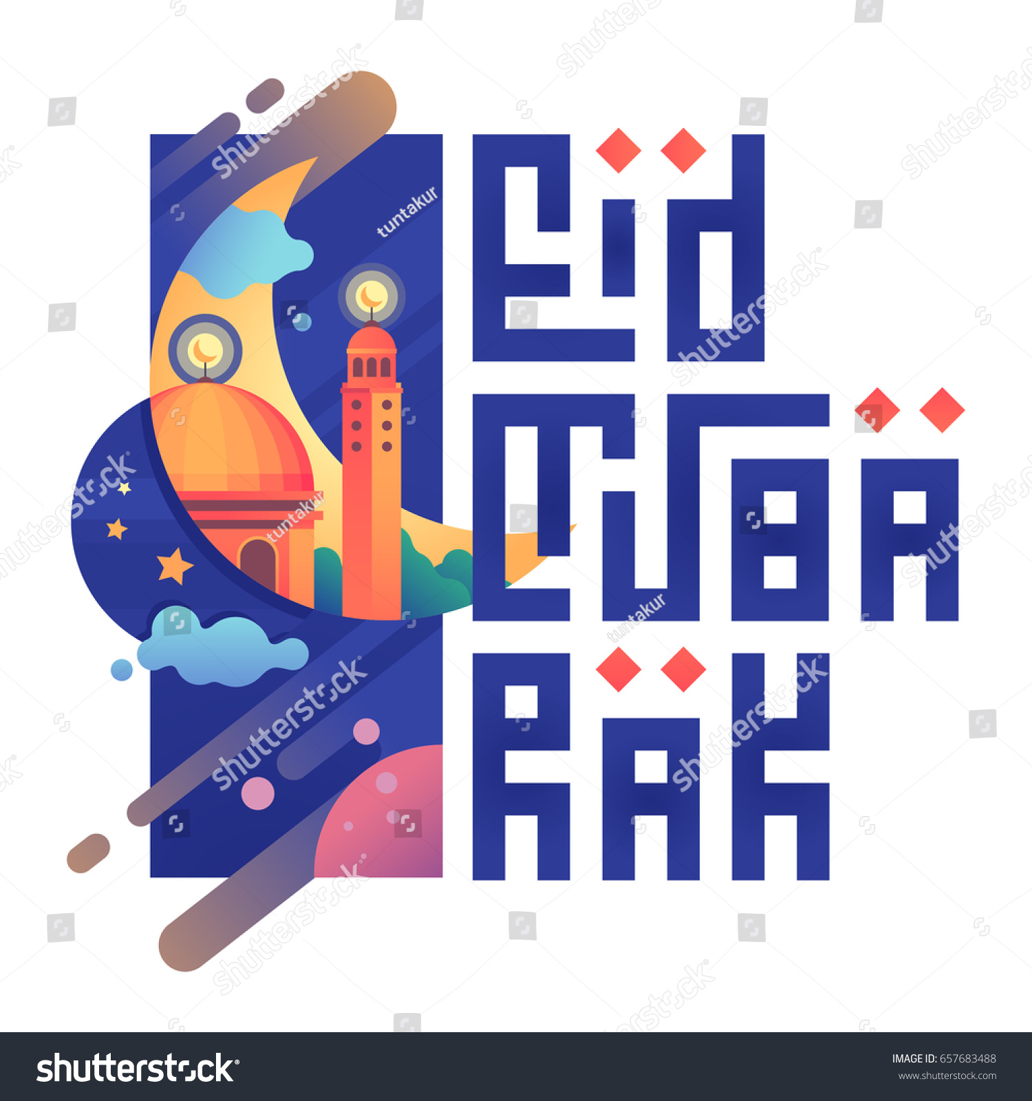 Ramadhan Greeting Flat Poster Illustration Eid Stock 