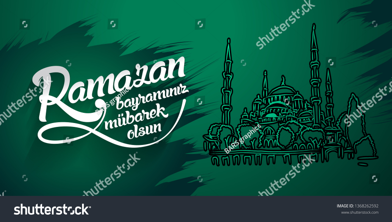 Ramazan Bayraminiz Mubarek Olsun Translation Turkish Stock Vector Royalty Free 1368262592