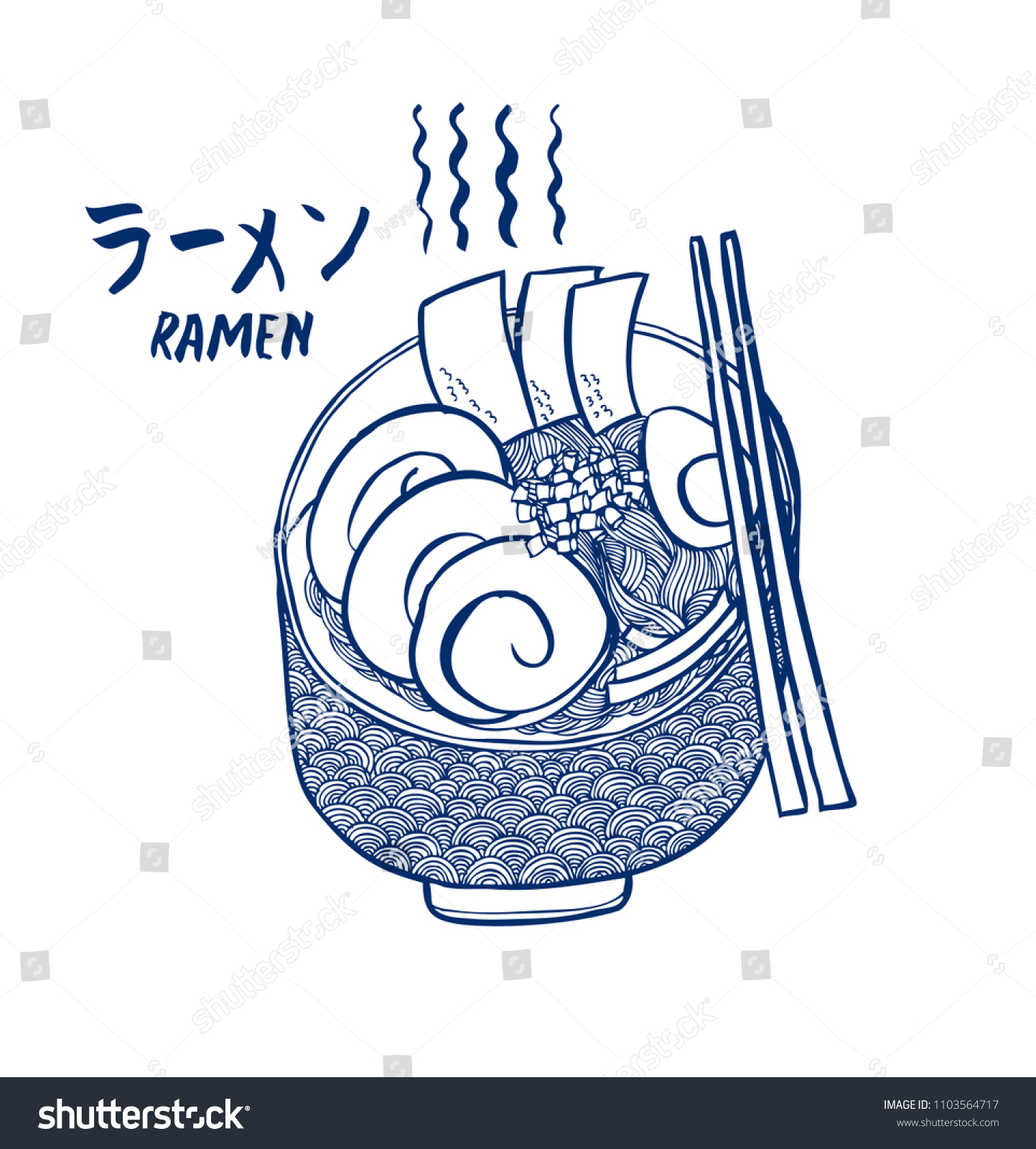 ramen-brush-illustrationvector-japanese-words-that-stock-vector