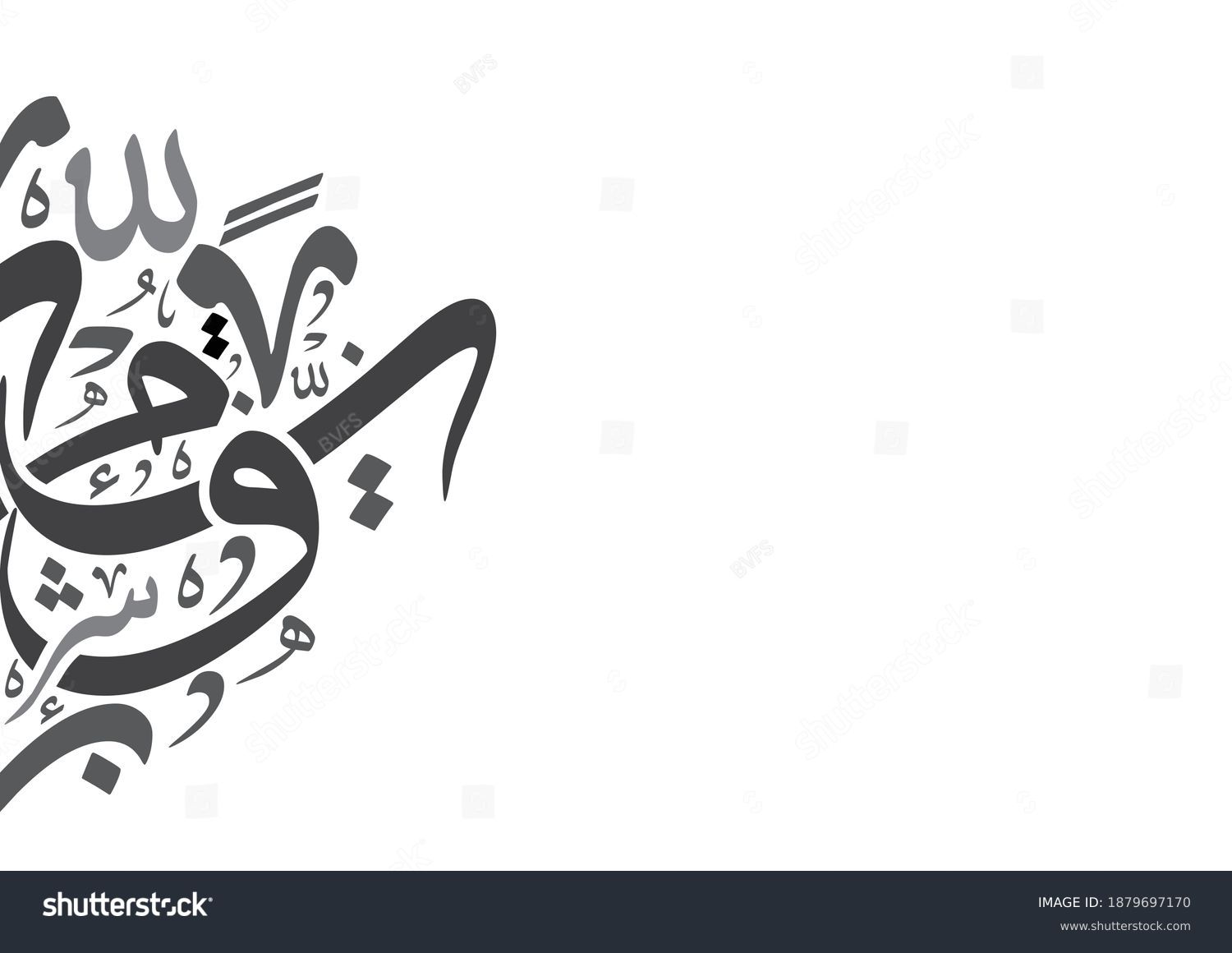 beautiful-arabic-calligraphy-wholesale-discount-save-53-jlcatj-gob-mx