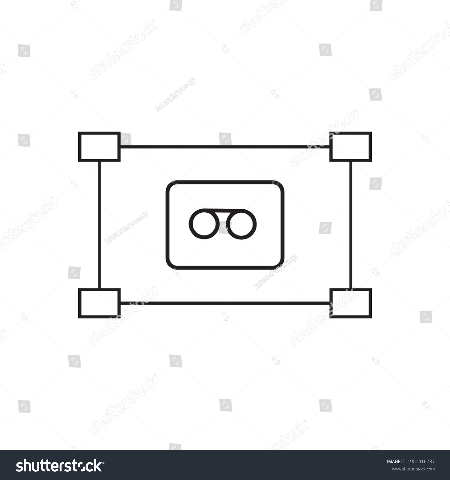Record Shape Vector Icon Simple Black Stock Vector (Royalty Free ...