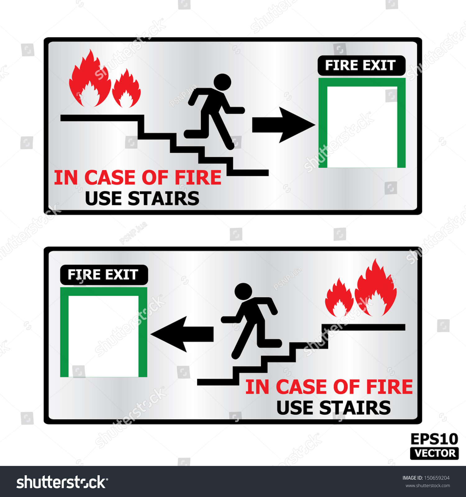 Rectangle Fire Exit Door Emergency Door: เวกเตอร์สต็อก (ปลอดค่า ...