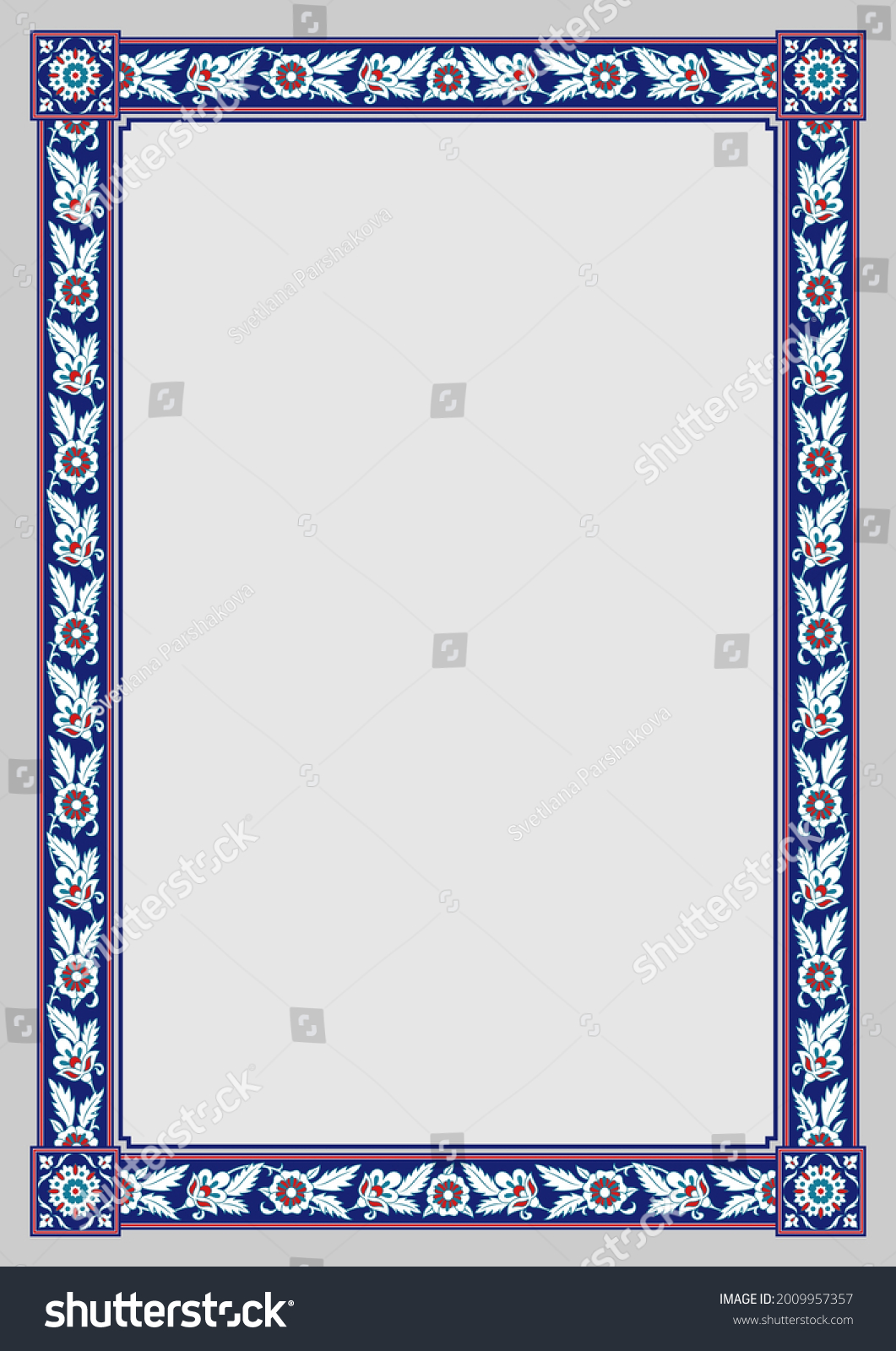 Rectangular Framework Persian Floral Style A3 Stock Vector (Royalty ...