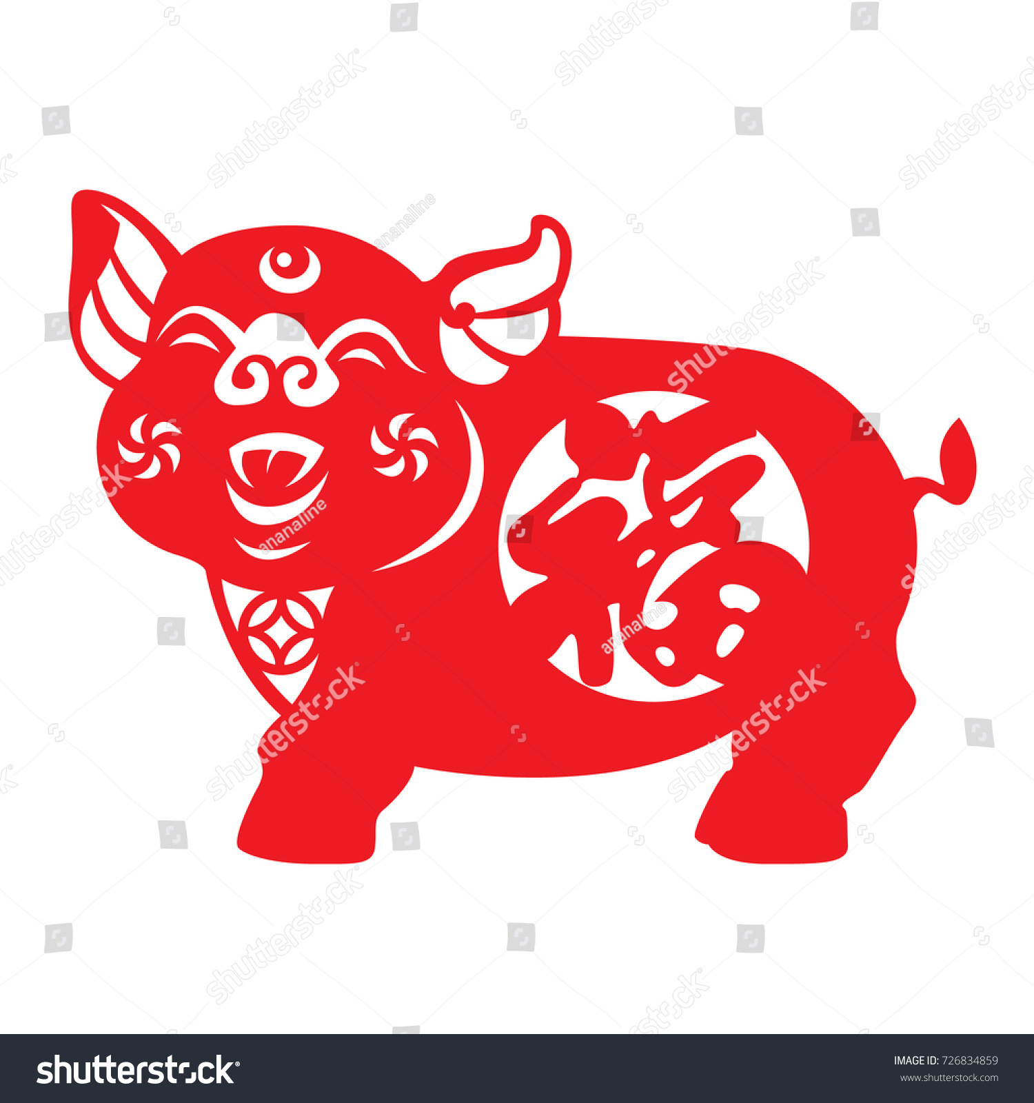 new year 2018 horoscope pig paper cut pig zodiac sign stock vector 726834859 new year 2018 horoscope pig paper cut pig zodiac sign stock vector 726834859