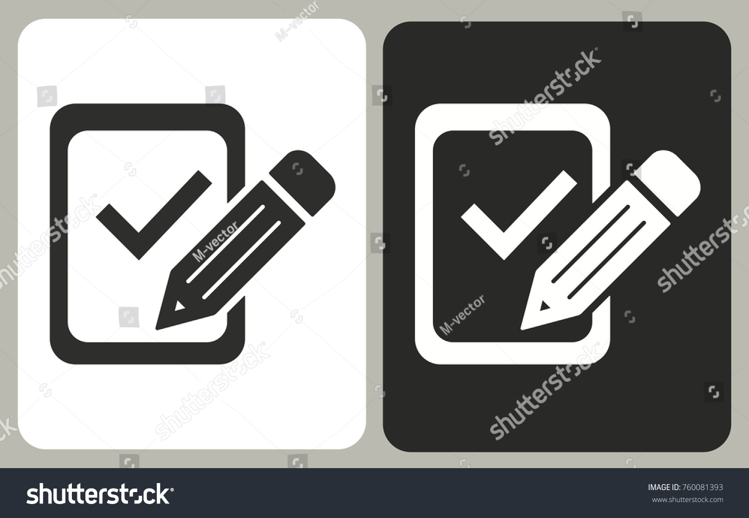 Registration Black White Vector Icons Graphic Stock Vector (Royalty ...