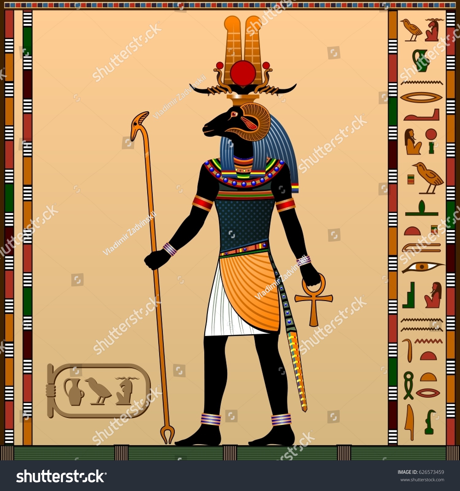 Religion Ancient Egypt Khnum God Creation Stock Vector (Royalty Free ...