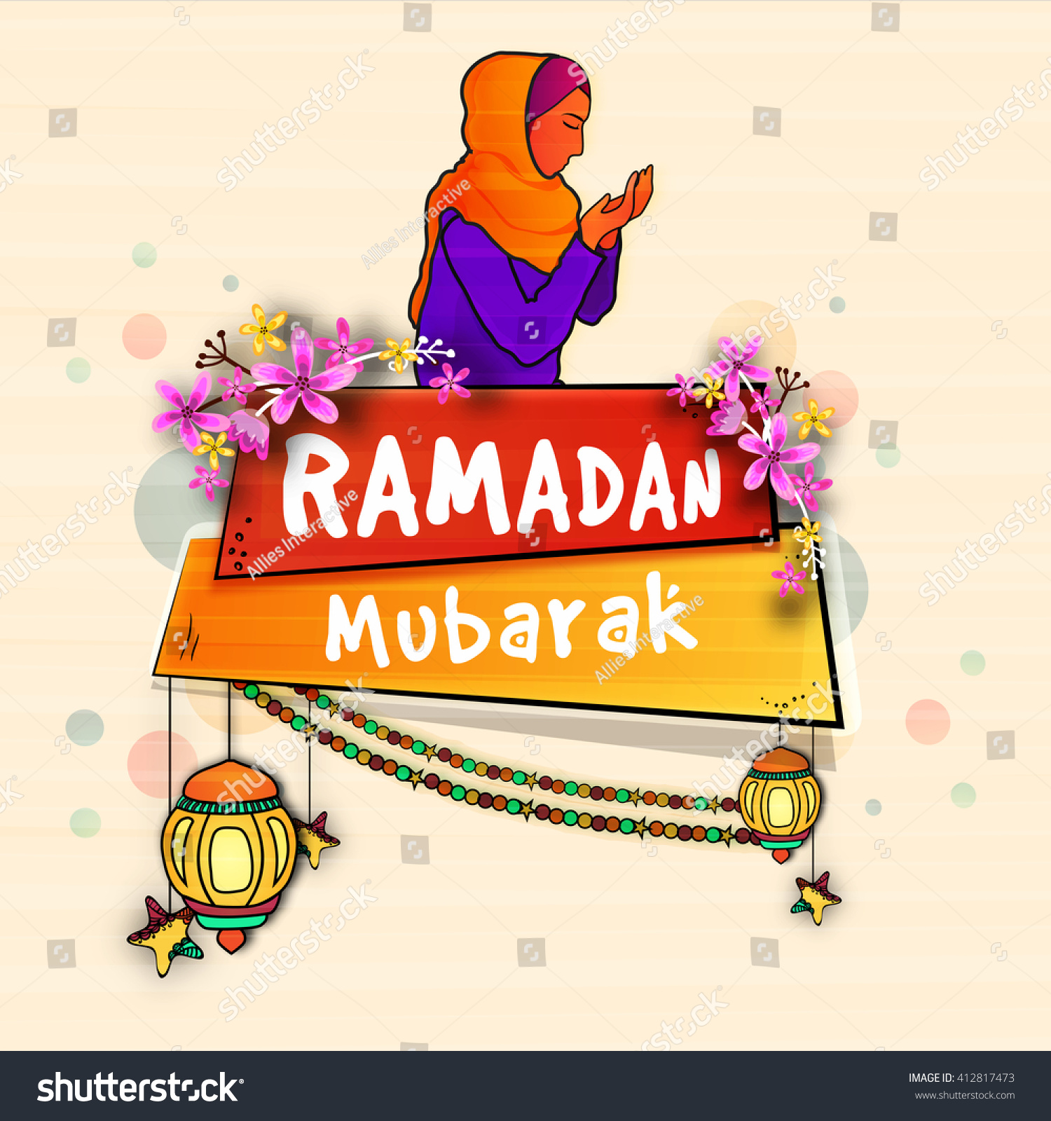 Religious Praying Muslim Woman Stylish Text Stock Vector 