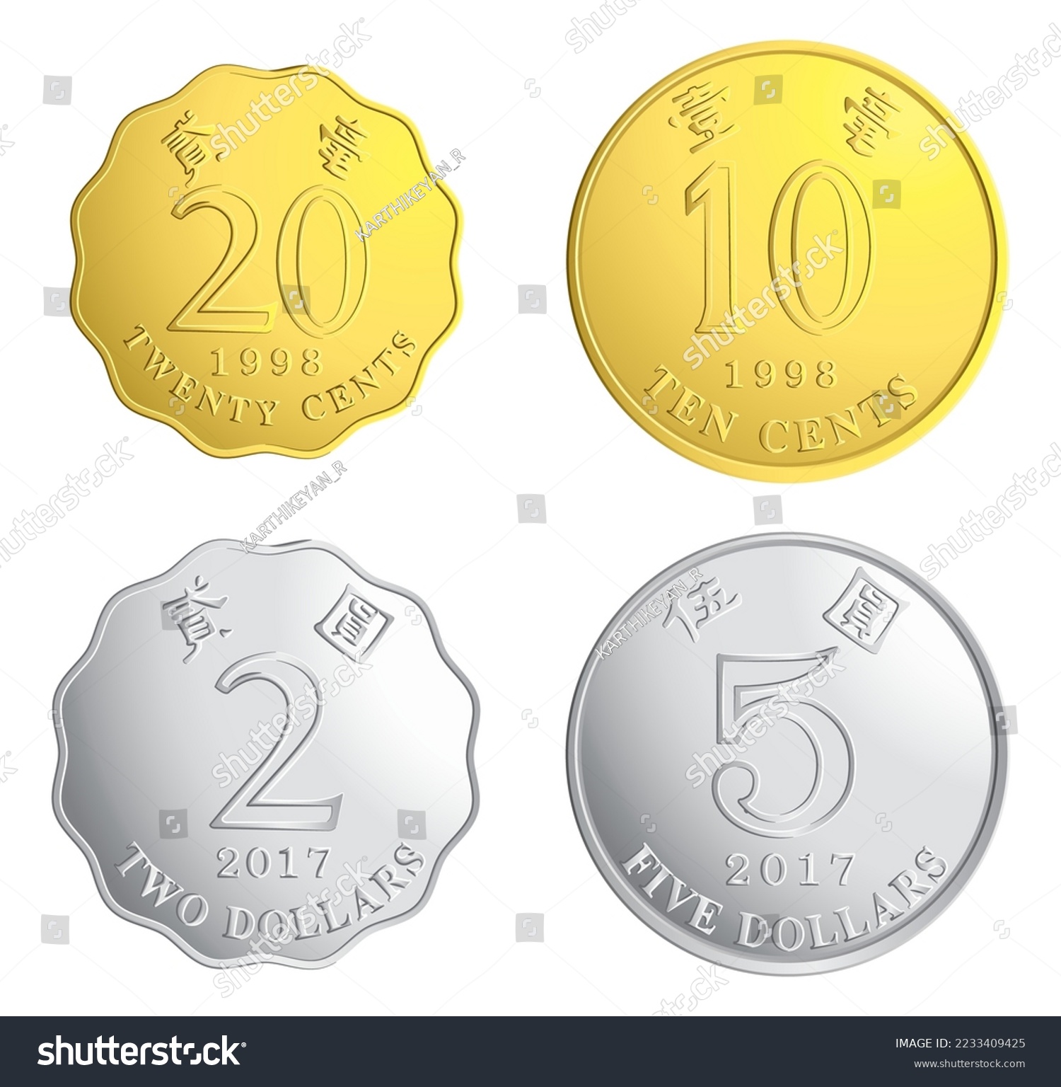 SVG of Reverse of Hong Kong Coins 20 cents, 10 cents, 2 dollars, 5 dollars isolated on white background in vector illustration  svg