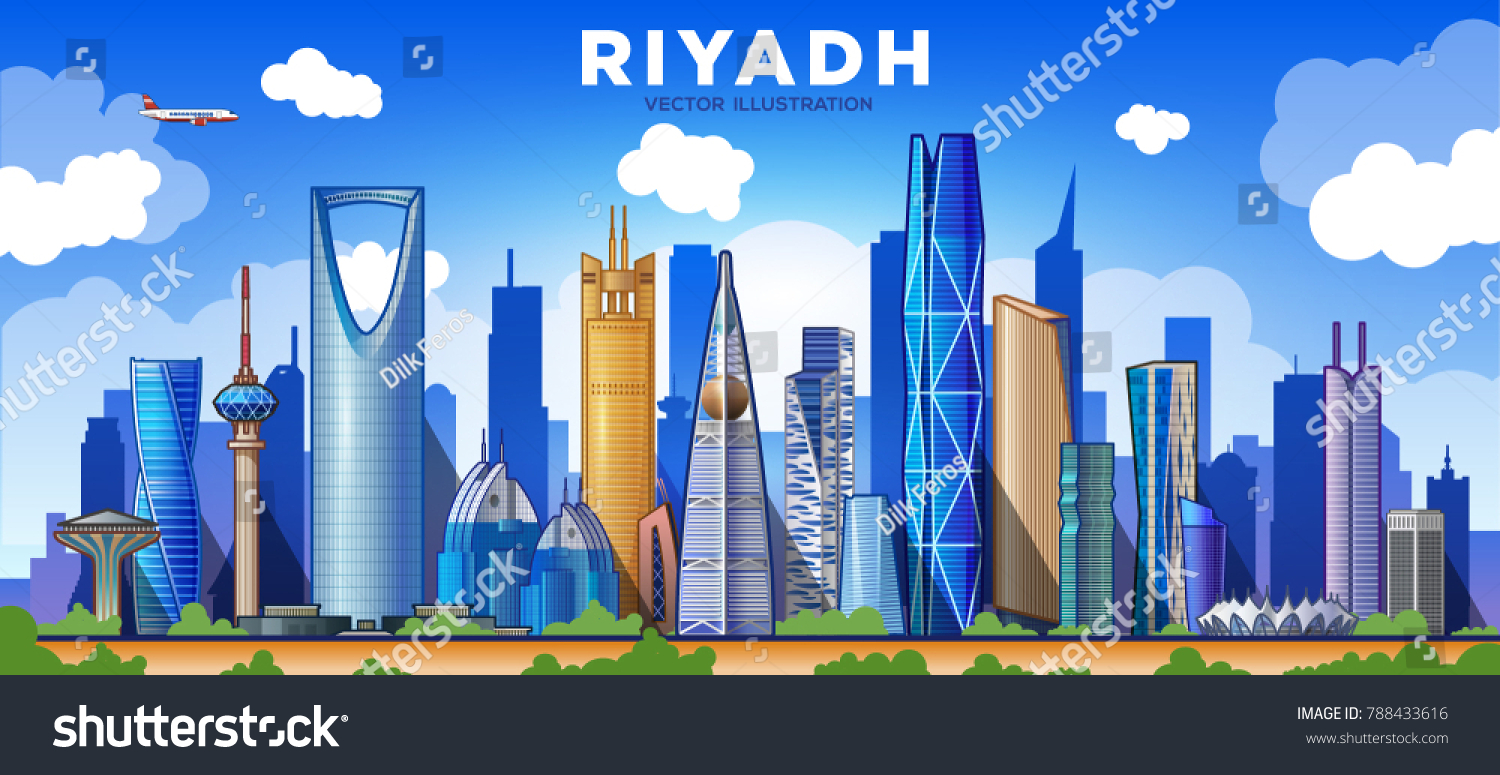 Riyadh City Skyline Capital Country Saudi Stock Vector Royalty Free 788433616