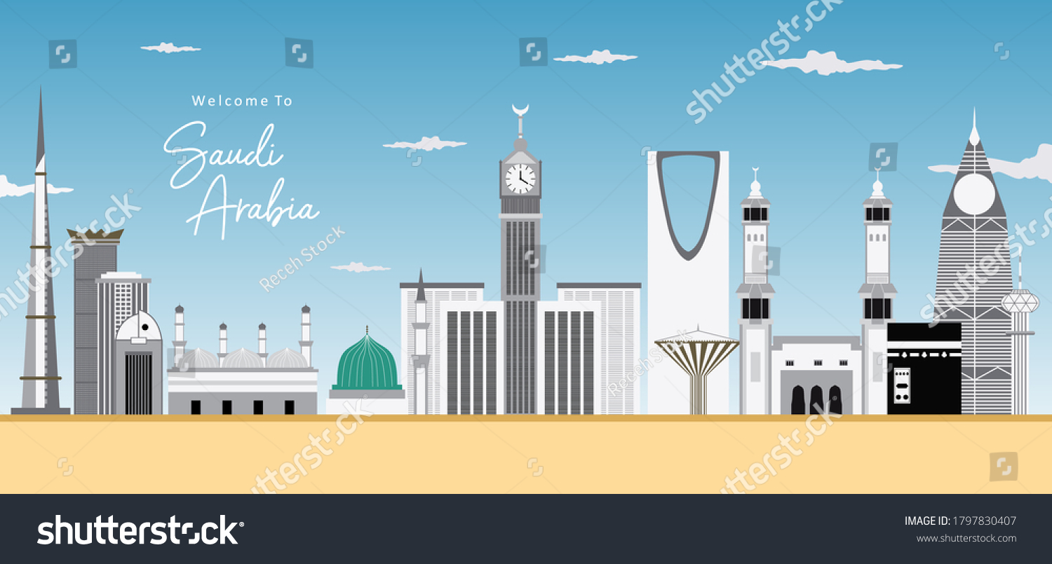 Riyadh Skyline Sunrise Saudi Arabian Capital Stock Vector (Royalty Free ...