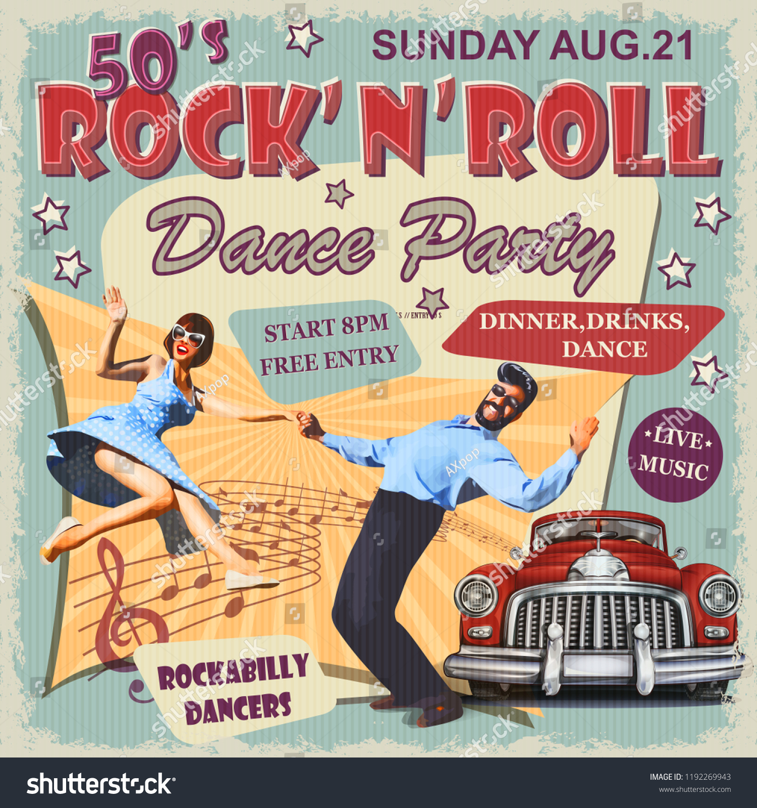 SVG of Rock and Roll Dance Party retro poster.  svg