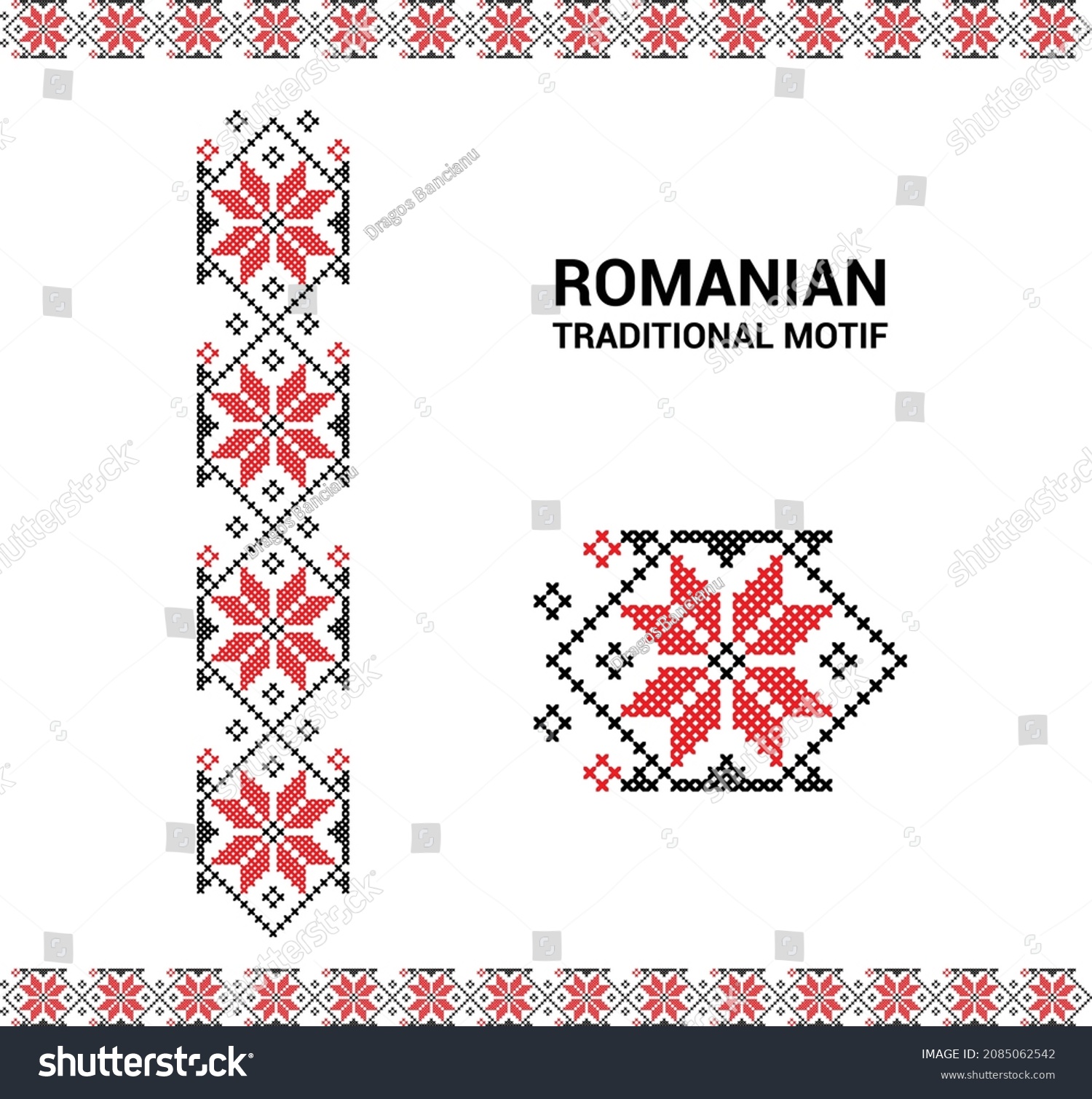 Romania Patterns Images Stock Photos Vectors Shutterstock