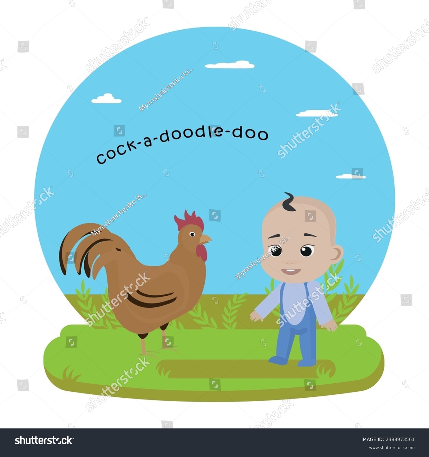 SVG of Rooster says cock-a-doodle-doo. Baby and cock. Farm animals study for babies. Education material. Speech therapy cards. flashcard.  svg