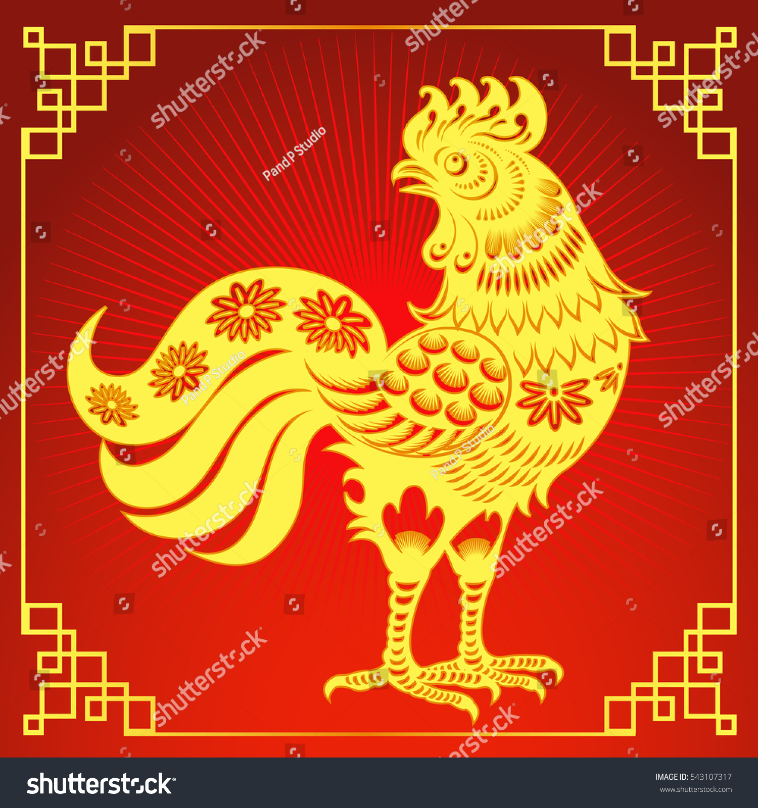 Rooster Year Chinese Zodiac Symbol Stock Vector 543107317 : Shutterstock