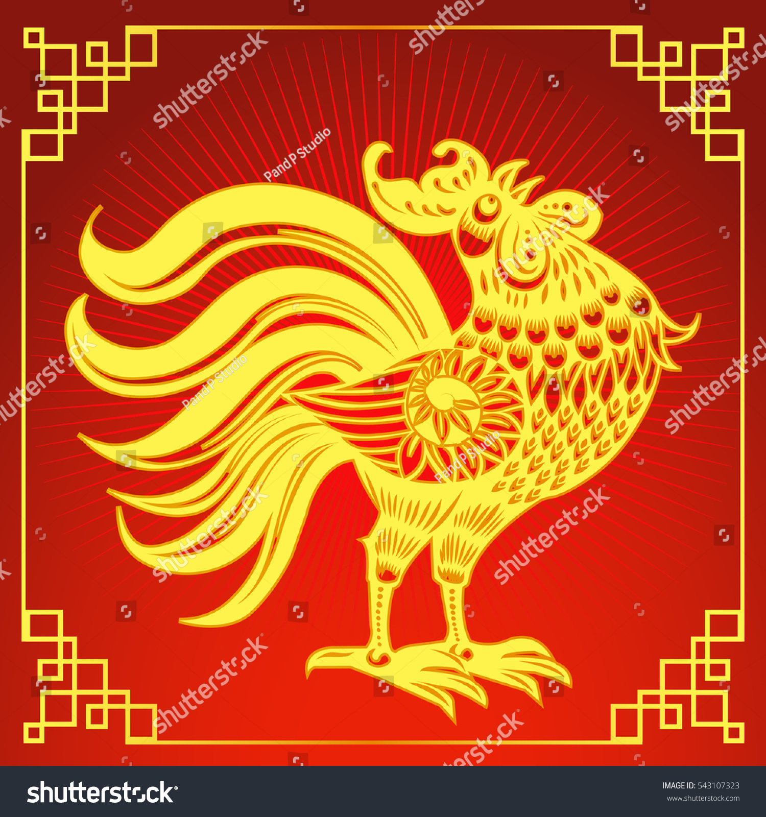 Rooster Year Chinese Zodiac Symbol Stock Vector 543107323 Shutterstock