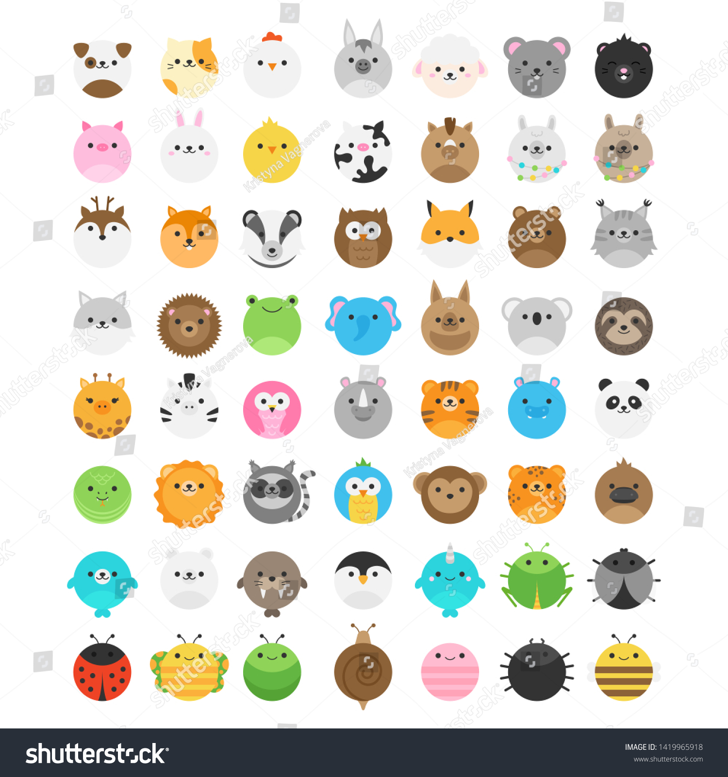 Round Animal Vector Illustration Collection Big Stock Vector Royalty Free