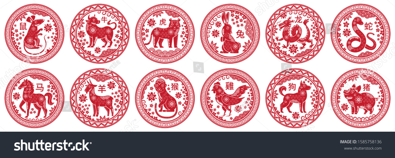 SVG of Round Chinese zodiac signs. Circle stamps with animal of year, china New Year mascot symbols. 12 months astrology goat, horse and rooster red stamp. Isolated vector icons set svg