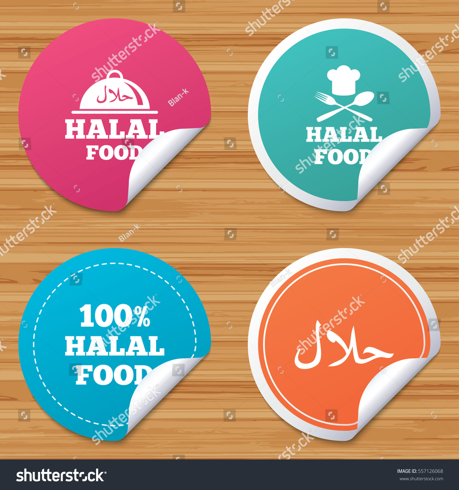 Muslim Matrimonial Site