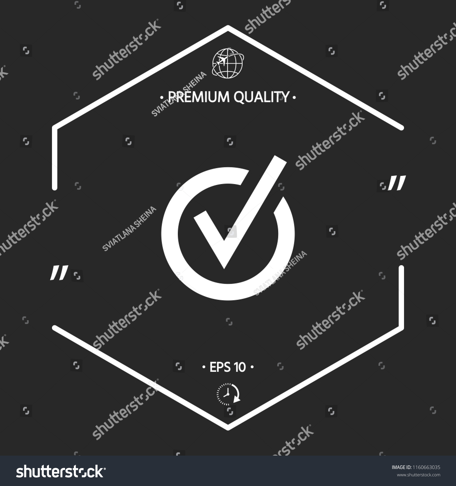 Rounded Check Mark Icon Stock Vector (Royalty Free) 1160663035