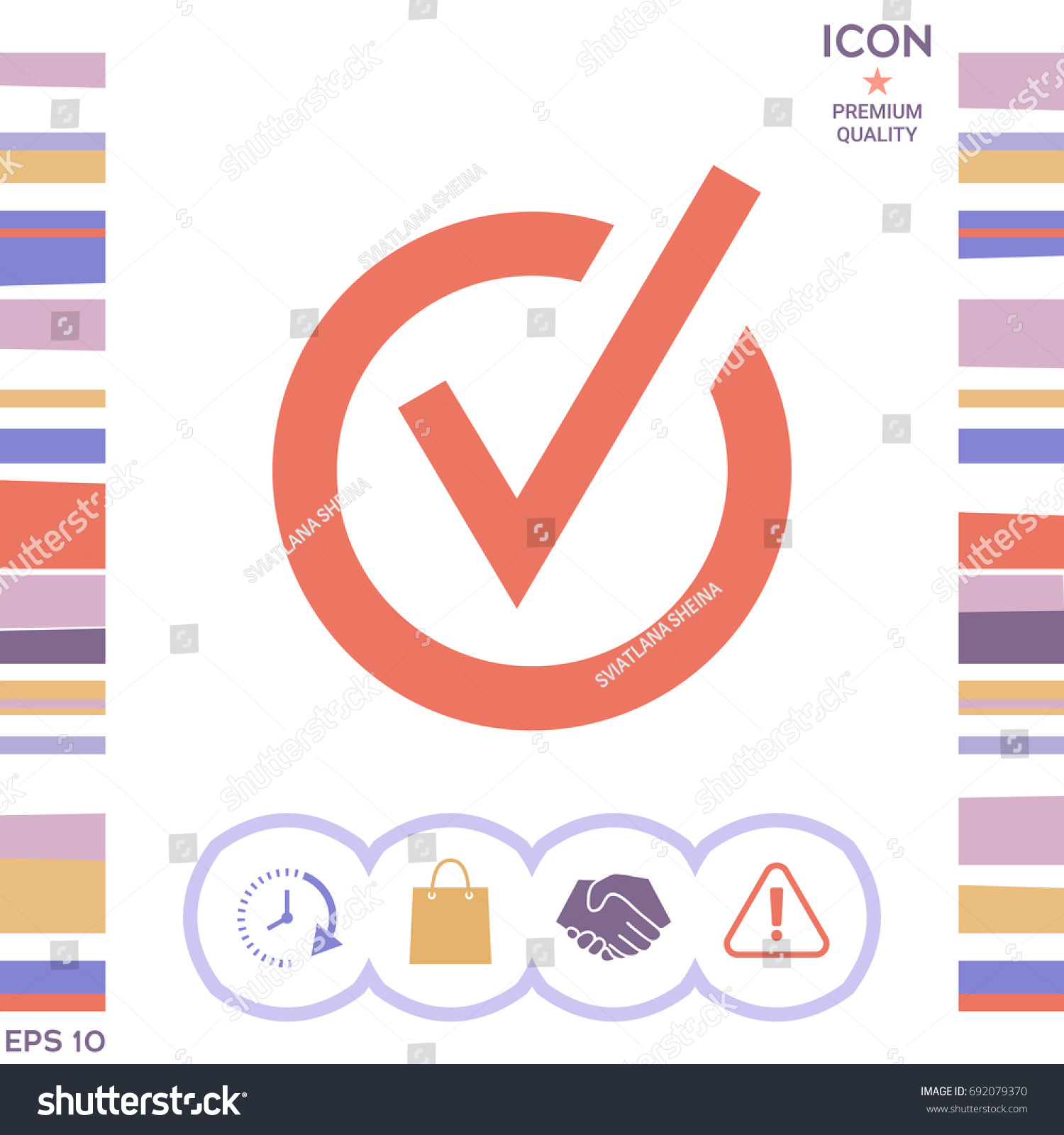 Rounded Check Mark Icon: เวกเตอร์สต็อก (ปลอดค่าลิขสิทธิ์) 692079370 ...