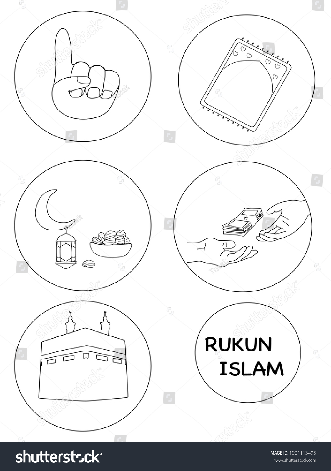 Rukun islam