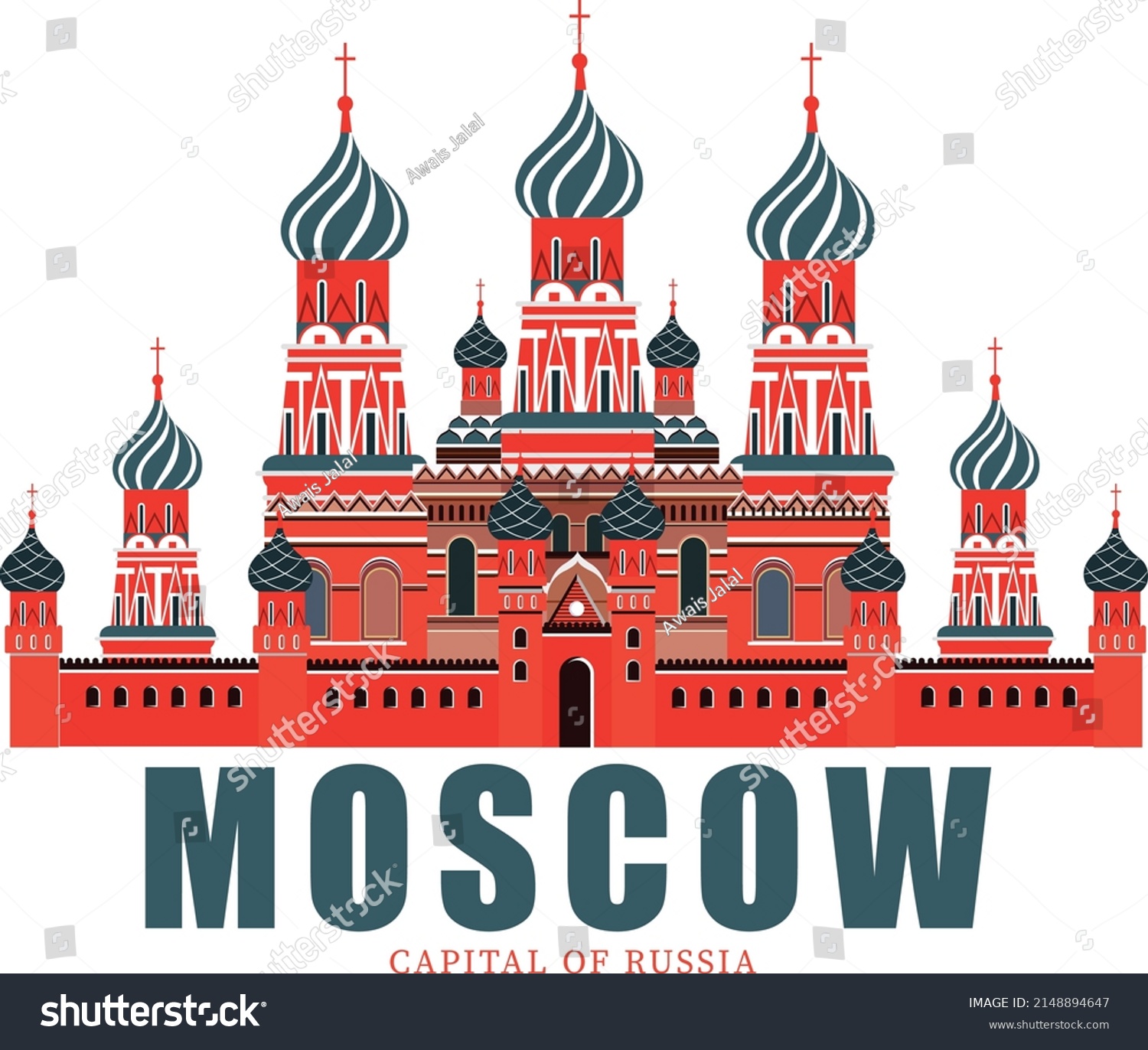 Russian Capital Logo Vector Template Stock Vector (Royalty Free ...