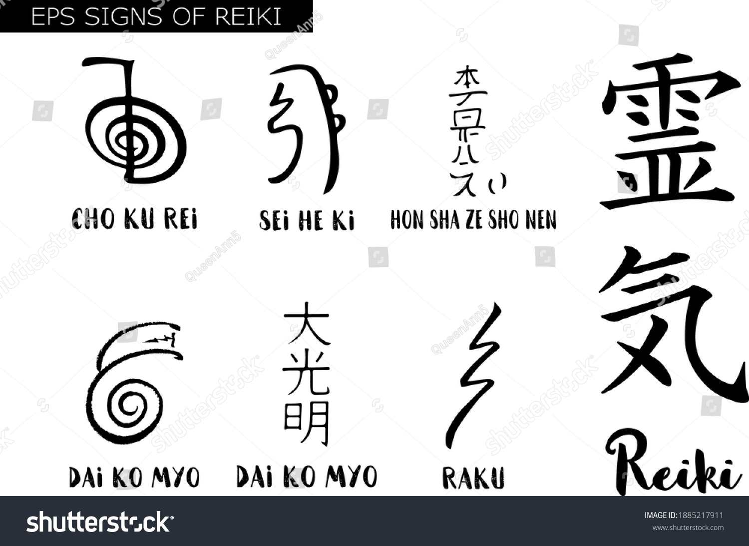 8,492 Reiki symbols Images, Stock Photos & Vectors | Shutterstock