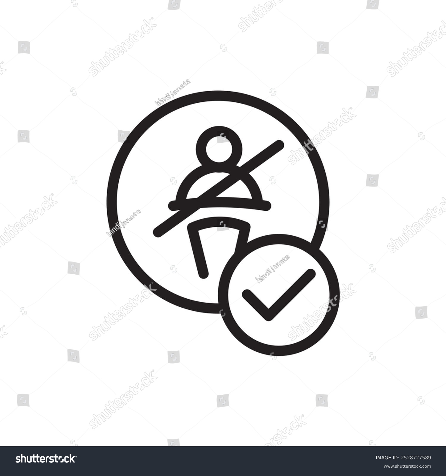 recommend clip art: Safety belt icon Outline vector for web ui