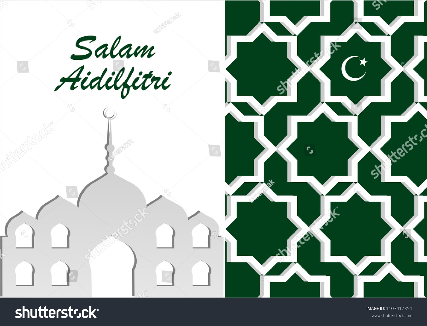 Salam Aildilfitri Greeting Celebration Muslim Syawal Stock Vector Royalty Free