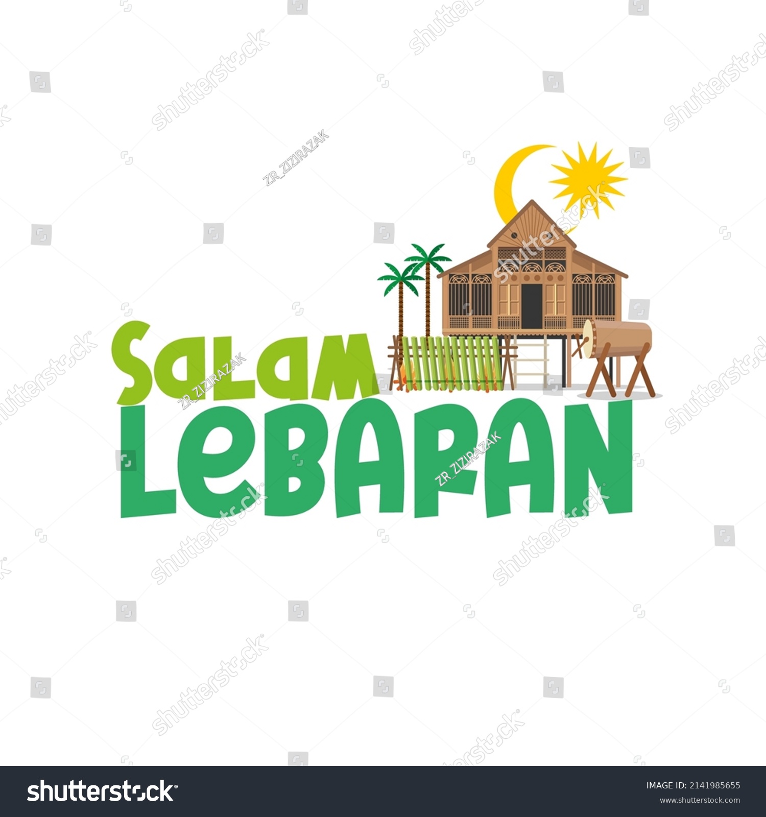 Lebaran salam