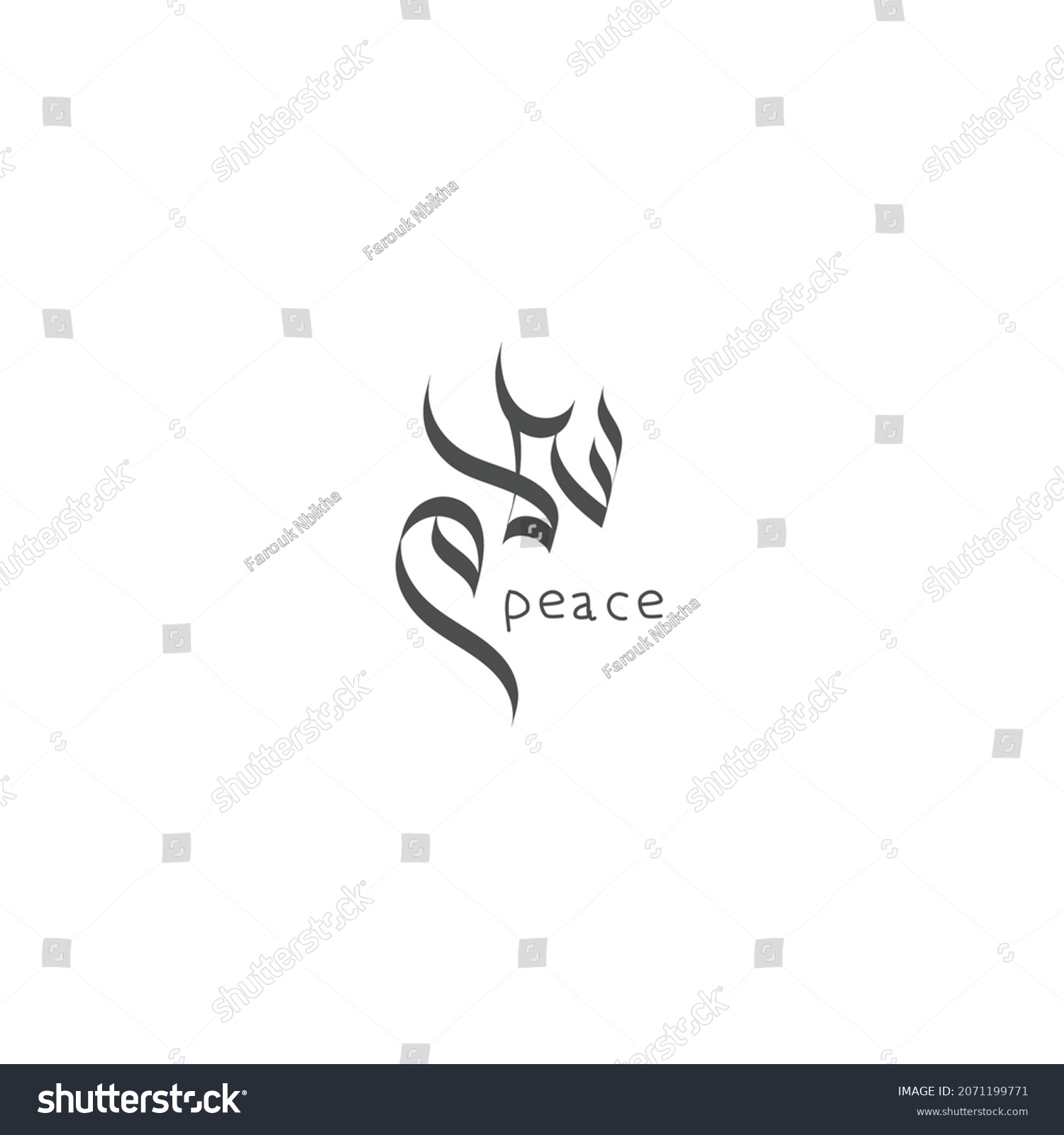 599 Salam peace Images, Stock Photos & Vectors | Shutterstock