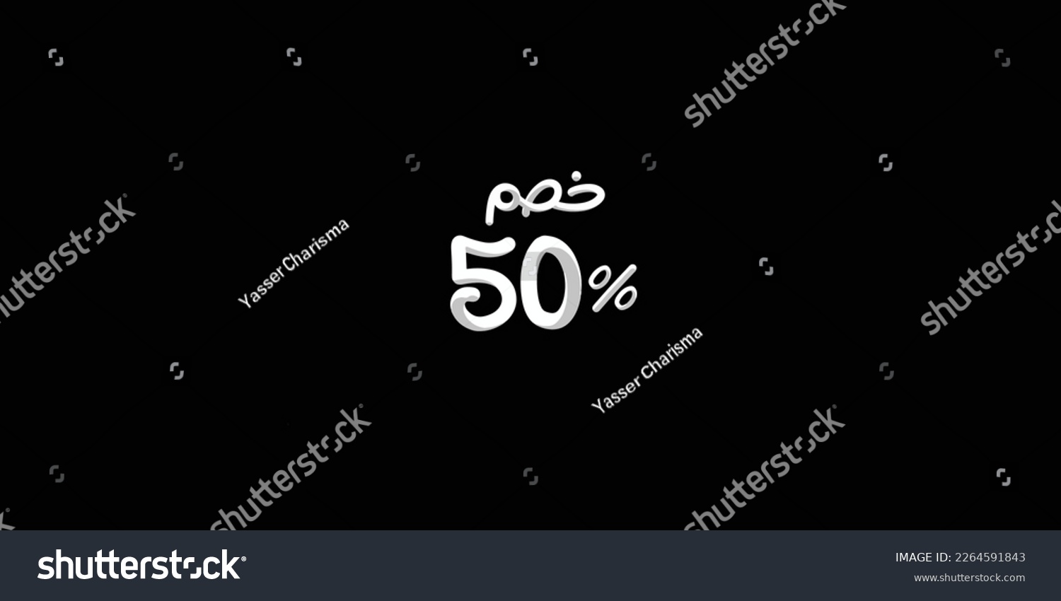 SVG of Sale off discount promotion set made of  numbers 3d . Vector Illustration of  40% percent discount arabic for your unique selling poster, banner ads.
 svg