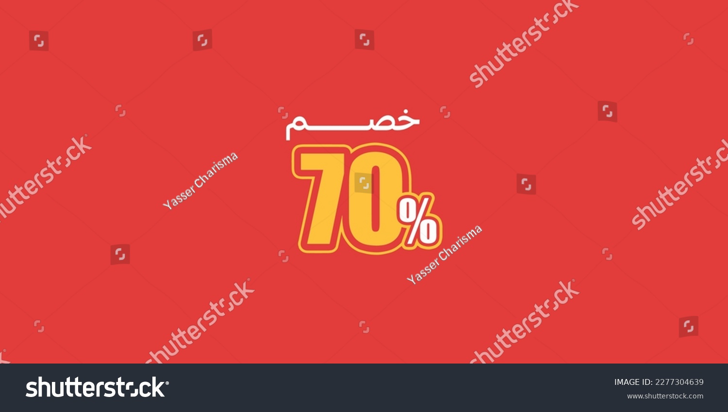 SVG of Sale off discount promotion set made of  numbers . Vector Illustration of  70% percent discount arabic for your unique selling poster, banner ads.
 svg
