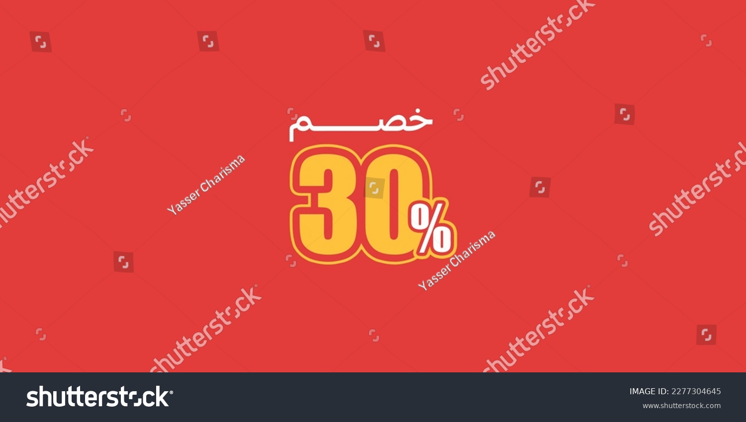 SVG of Sale off discount promotion set made of  numbers . Vector Illustration of  30% percent discount arabic for your unique selling poster, banner ads.
 svg