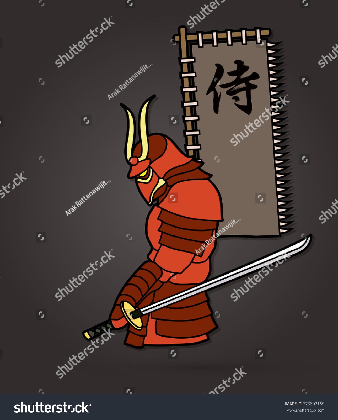 Samurai Standing Sword Flag Samurai Japanese Stock Vector Royalty Free 773802169 Shutterstock