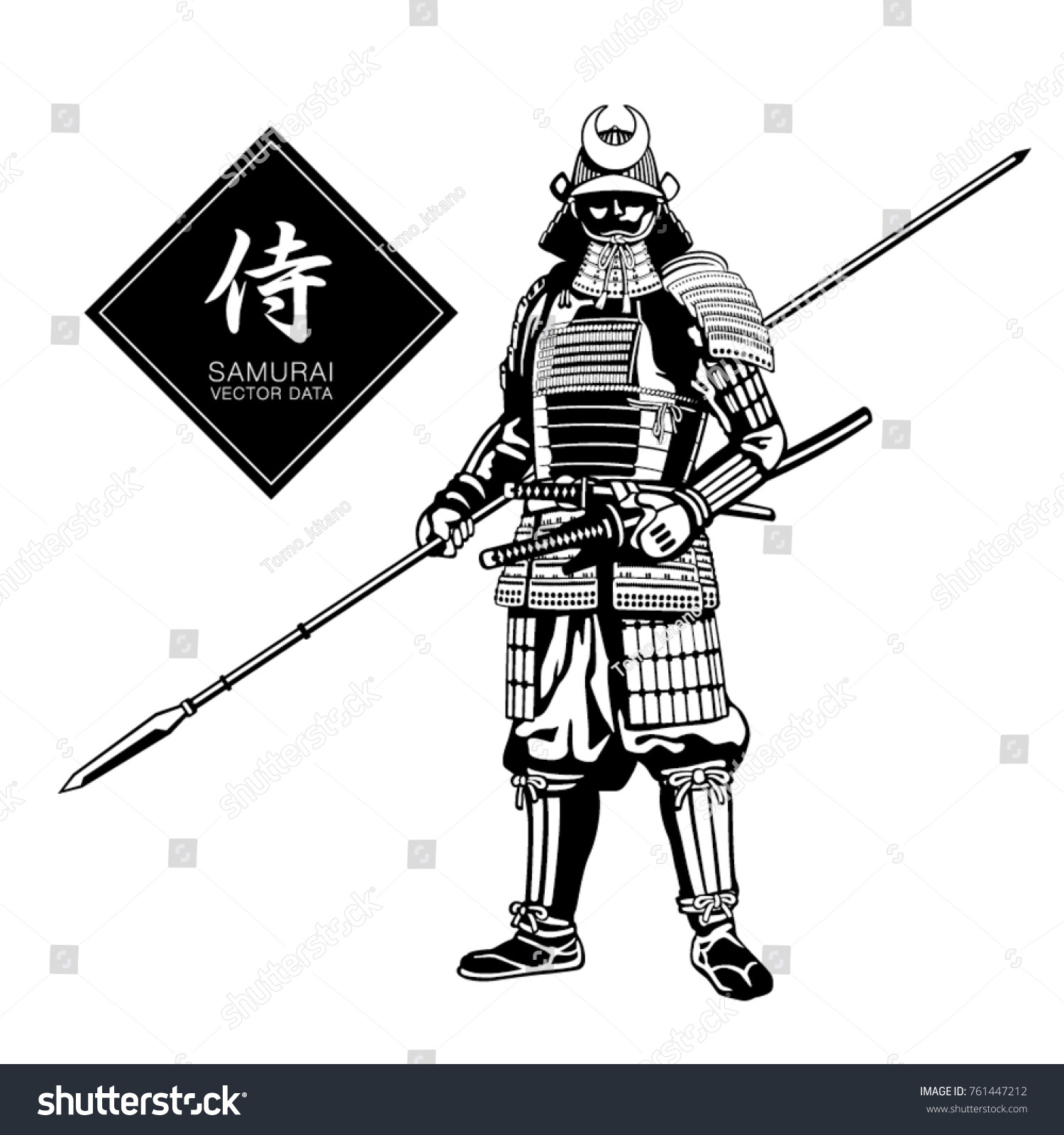 Samurai Warrior Japanese Illustration Vector Graphics Stock Vector Royalty Free