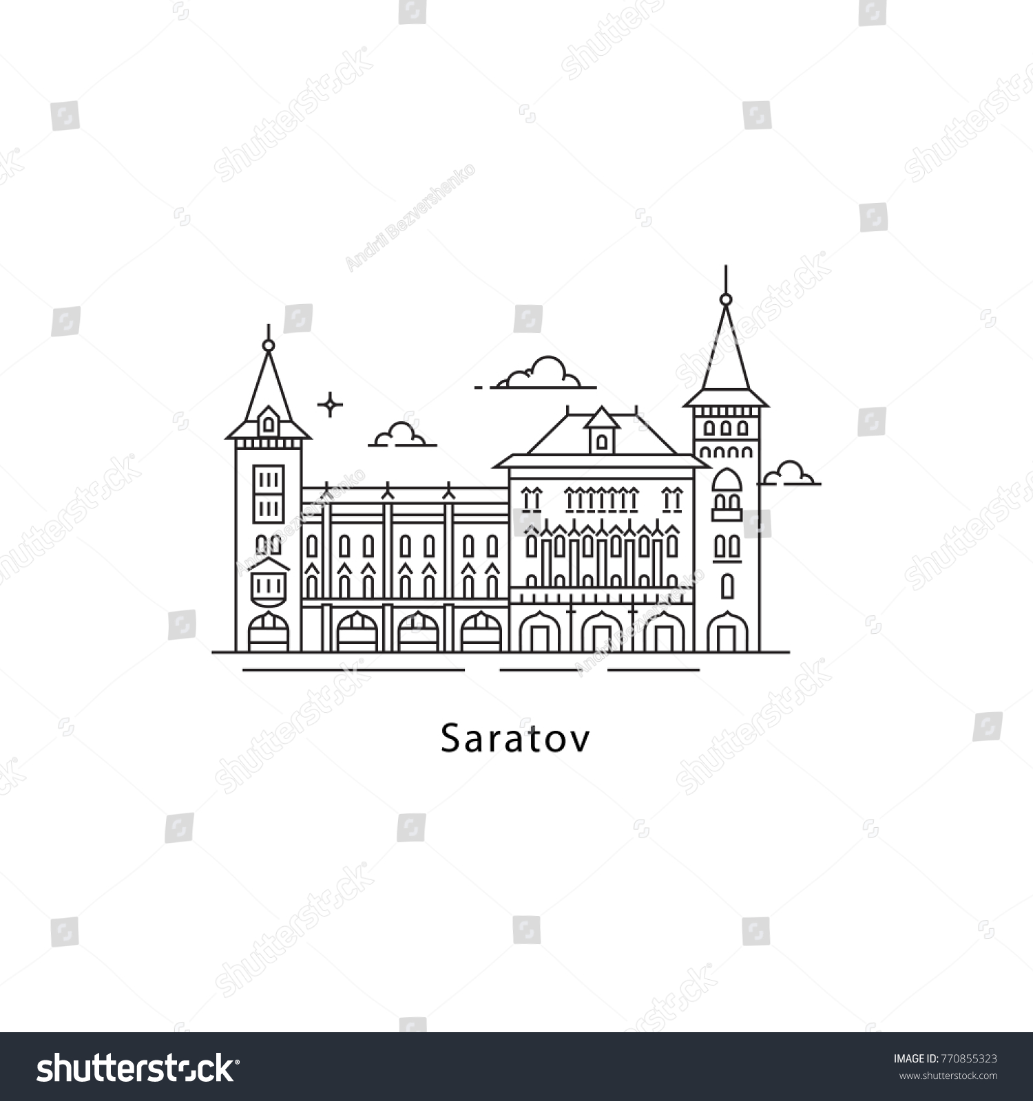 We go on vacation to Saratov: the tourist center Avangard We go on vacation to Saratov: the tourist center Avangard