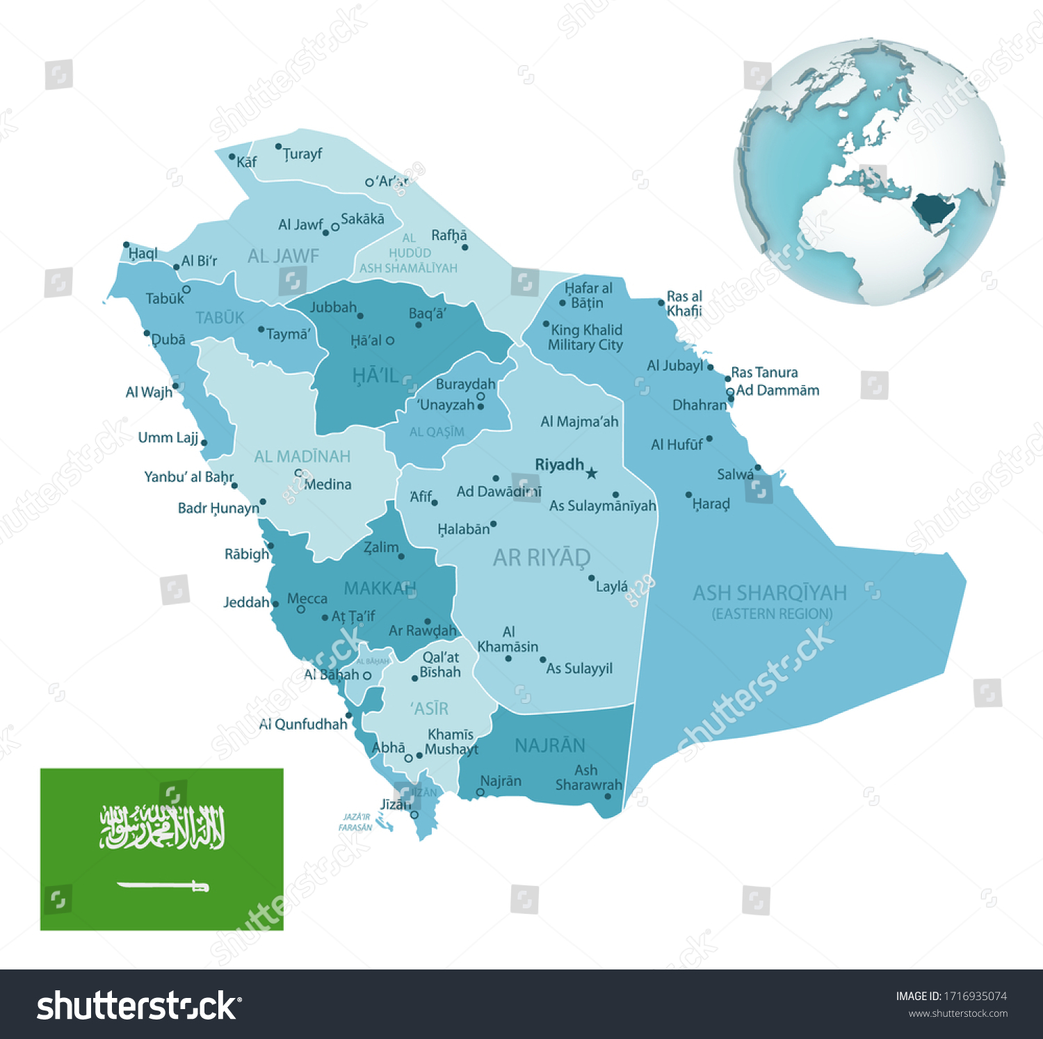 Saudi Arabia Administrative Bluegreen Map Country Stock Vector (Royalty ...