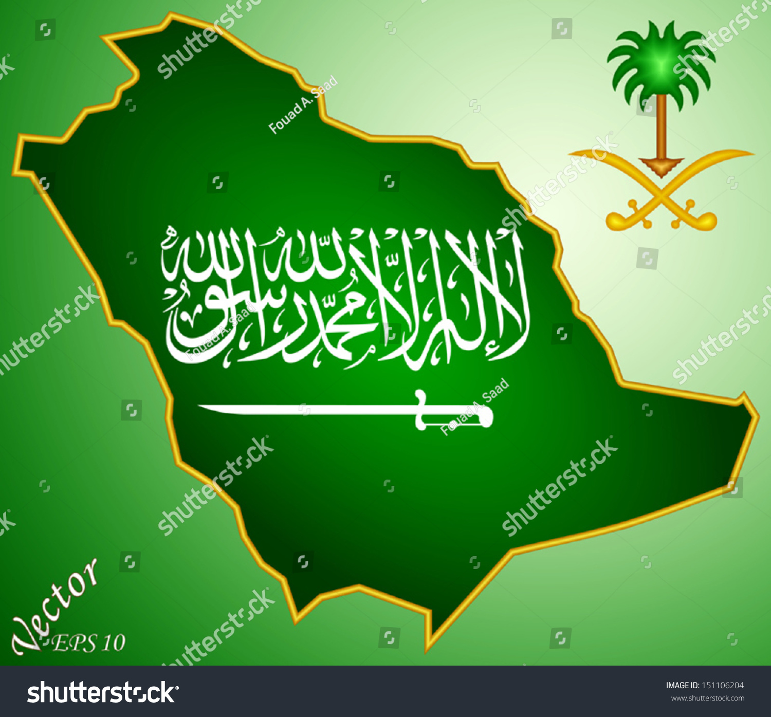 Saudi Arabia Flag Stock Vector 151106204 - Shutterstock