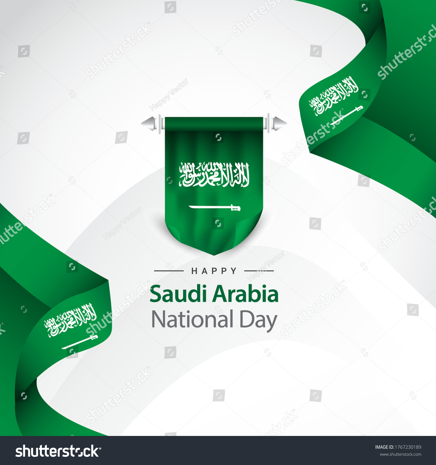 Saudi Arabia Independence Day Vector Template Stock Vector Royalty Free 1767230189 Shutterstock 