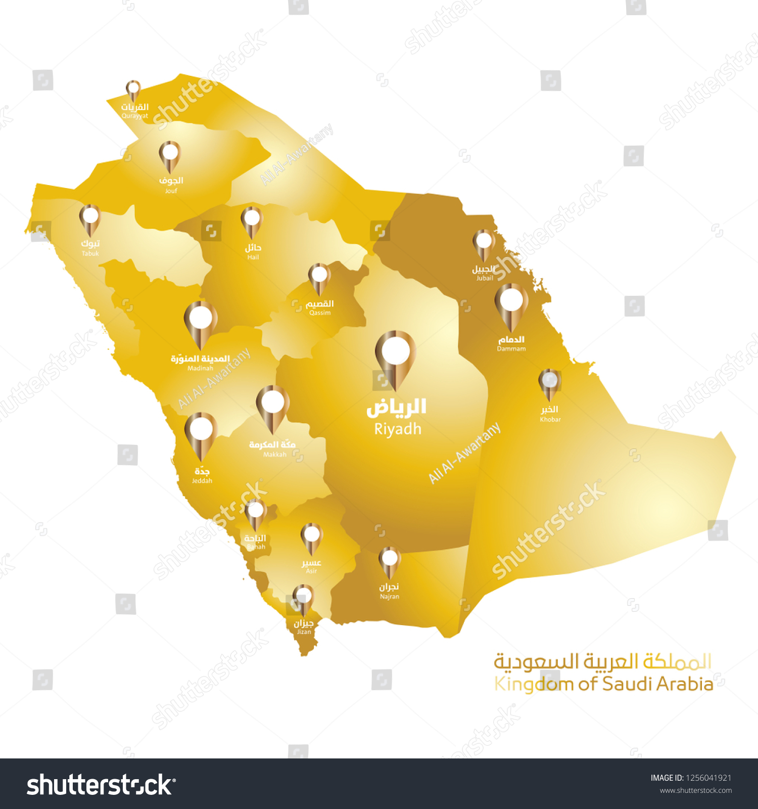 Saudi Arabia Map Cities Name Arabic: vector de stock (libre de regalías