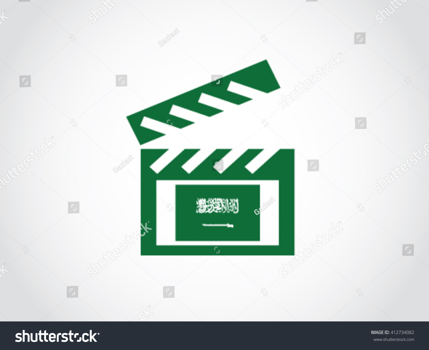 Saudi Arabia Movie Producer Text There Stock Vector (Royalty Free ...