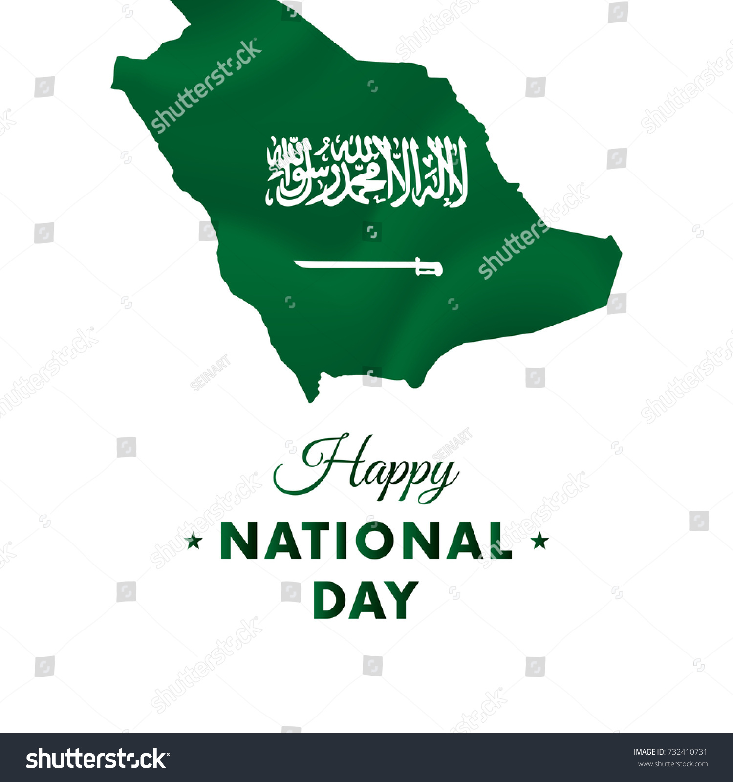 Saudi Arabia National Day Saudi Arabia เวกเตอร์สต็อก ปลอดค่าลิขสิทธิ์ 732410731 Shutterstock 