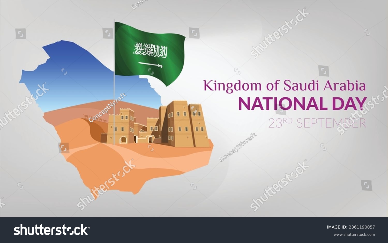 SVG of Saudi Arabia National day, Shaqra old town historical, KSA flag on desert in the foundation day, Saudi is celebrated the 
Commemorate a proclamation that the unification of Kingdom of Saudi Arabia svg