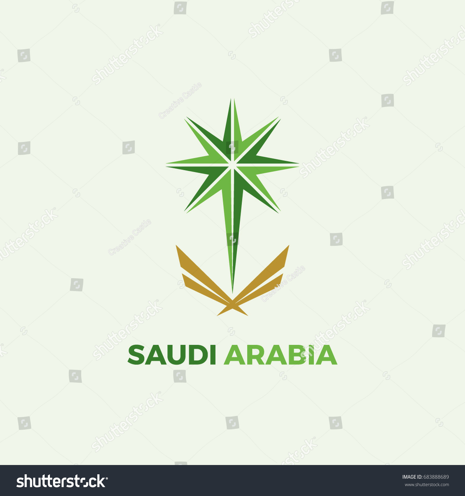 Saudi Arabia Palm Creative Logo Vector Stock Vector Royalty Free