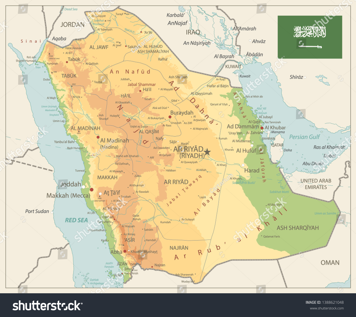 Saudi Arabia Physical Map Vinatge Colors Stock Vector (royalty Free 