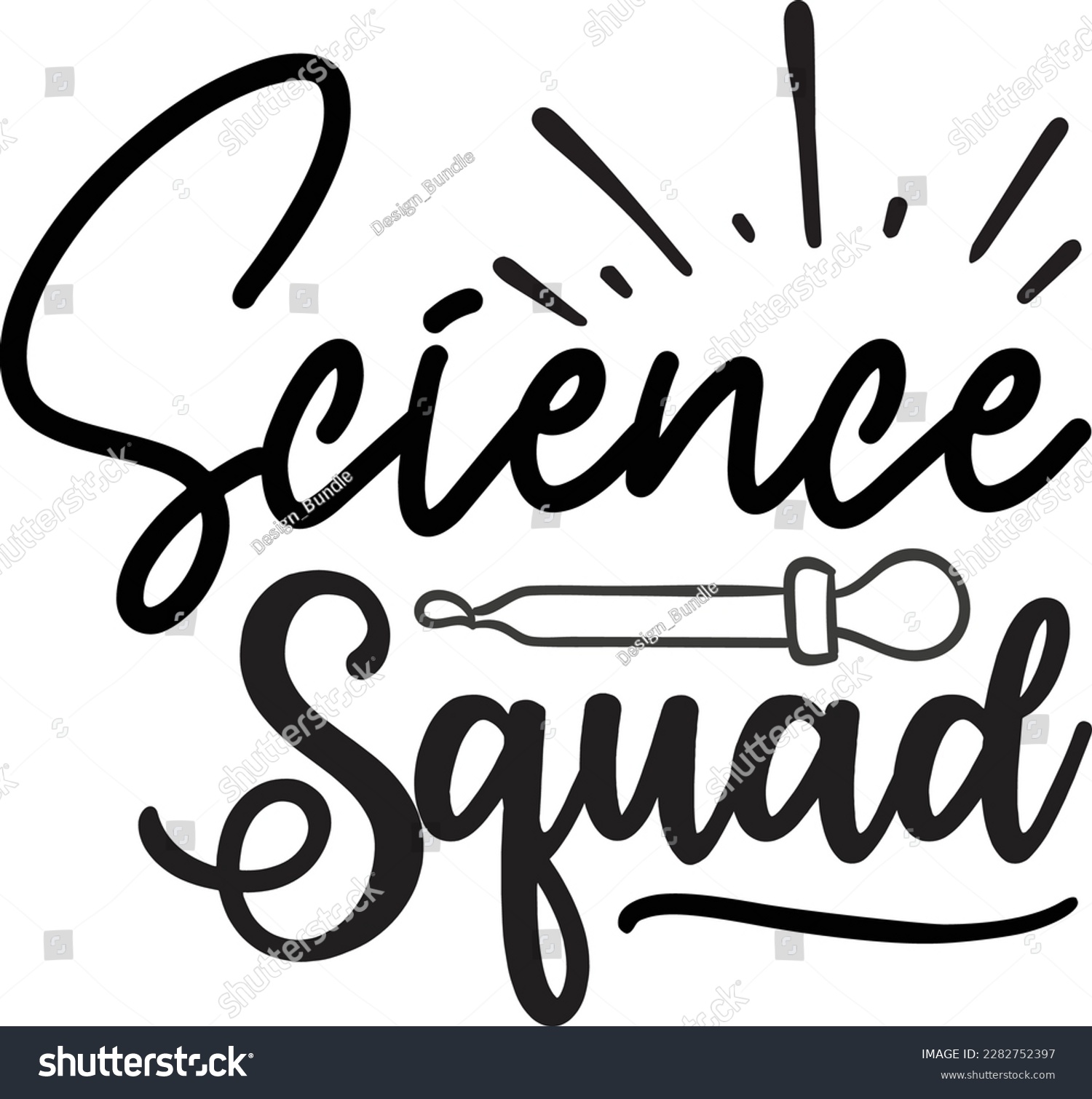 SVG of Science Squad svg ,Science design, Science Svg design svg