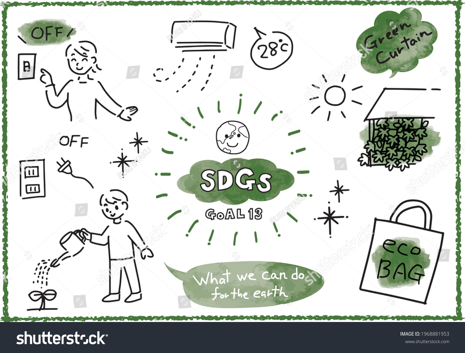 Sdgs Goal 13 Image Climate Action Stock Vector (Royalty Free ...