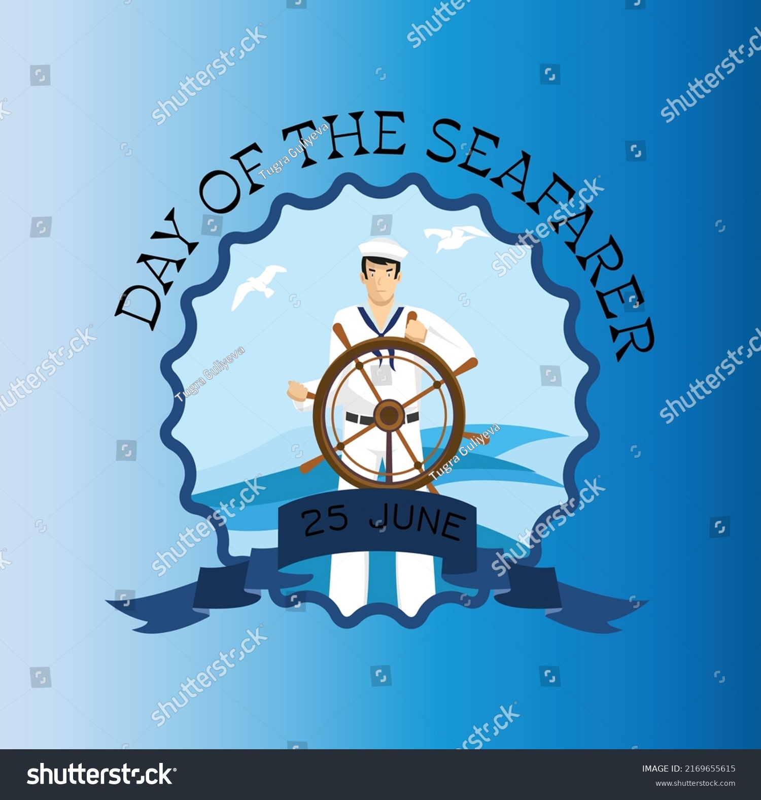 Seafarer Ship Icon Illustration Seafarer Vector Stock Vector (Royalty ...